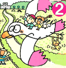 小学2年教科書ドリル表紙